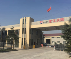 九游会老哥必备的交流社区_论坛帖吧